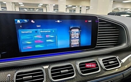 Mercedes-Benz GLS, 2025 год, 17 999 000 рублей, 10 фотография