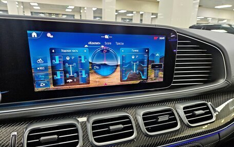 Mercedes-Benz GLS, 2025 год, 17 999 000 рублей, 11 фотография