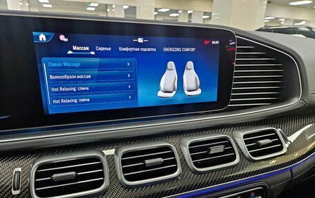 Mercedes-Benz GLS, 2025 год, 17 999 000 рублей, 9 фотография