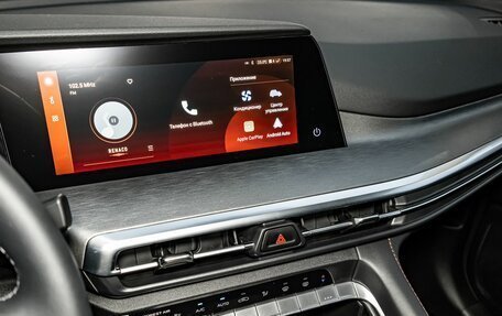 Changan CS35 Plus, 2025 год, 2 752 101 рублей, 18 фотография