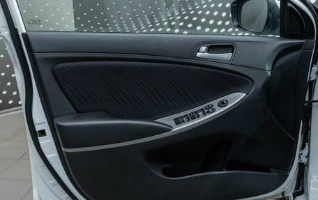 Hyundai Solaris II рестайлинг, 2014 год, 1 055 000 рублей, 14 фотография