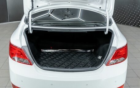 Hyundai Solaris II рестайлинг, 2014 год, 1 055 000 рублей, 9 фотография