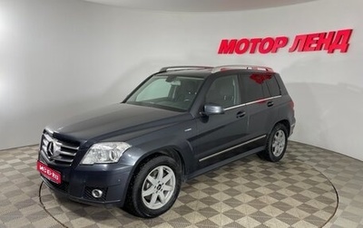 Mercedes-Benz GLK-Класс, 2011 год, 1 499 000 рублей, 1 фотография