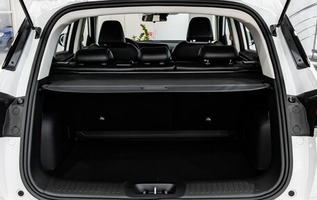 Changan CS35 Plus, 2025 год, 2 692 701 рублей, 11 фотография