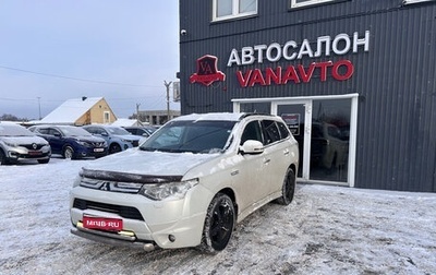 Mitsubishi Outlander III рестайлинг 3, 2013 год, 1 600 000 рублей, 1 фотография