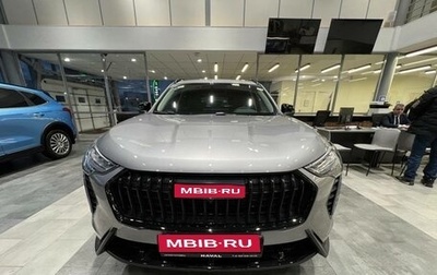 Haval Jolion, 2025 год, 2 849 000 рублей, 1 фотография