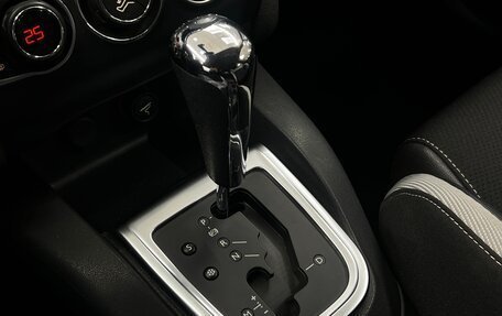 Citroen C4 II рестайлинг, 2012 год, 555 000 рублей, 12 фотография