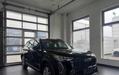 Haval Jolion, 2025 год, 2 800 000 рублей, 1 фотография