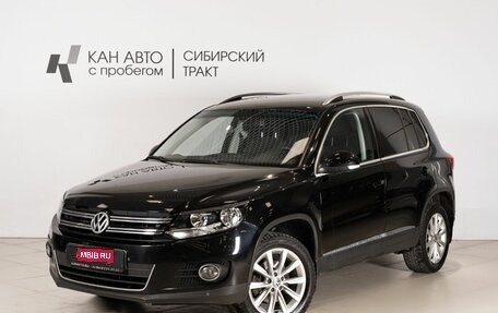 Volkswagen Tiguan I, 2013 год, 1 498 600 рублей, 1 фотография