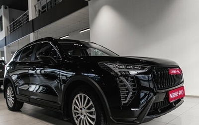 Haval Jolion, 2025 год, 2 749 000 рублей, 1 фотография