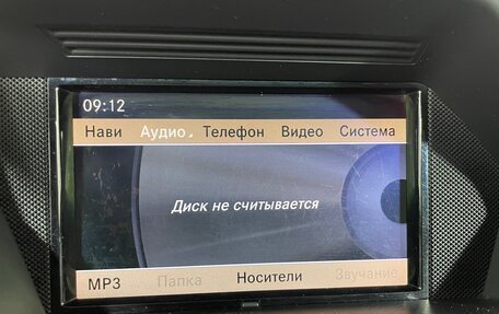 Mercedes-Benz GLK-Класс, 2011 год, 1 499 000 рублей, 15 фотография