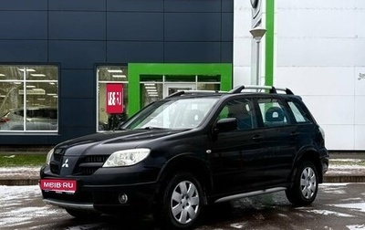 Mitsubishi Outlander III рестайлинг 3, 2007 год, 550 000 рублей, 1 фотография
