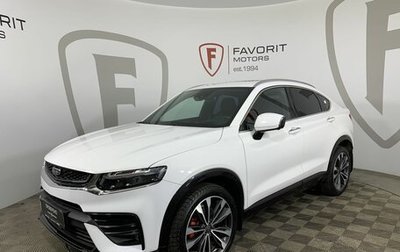 Geely Tugella FY11, 2023 год, 3 085 000 рублей, 1 фотография