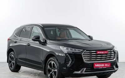 Haval Jolion, 2023 год, 1 998 444 рублей, 1 фотография