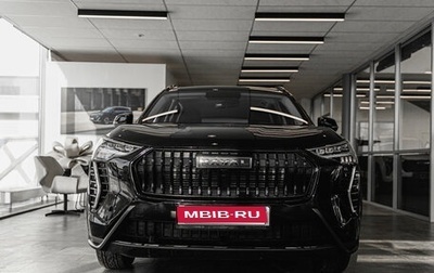 Haval Jolion, 2025 год, 2 549 000 рублей, 1 фотография