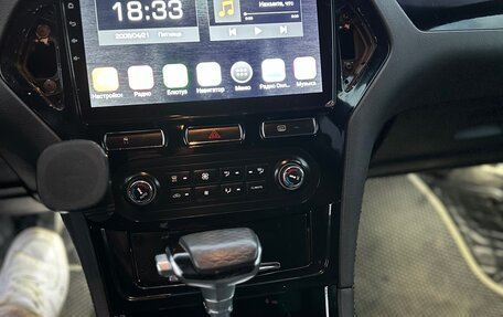 Ford Mondeo IV, 2007 год, 550 000 рублей, 6 фотография