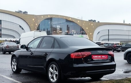 Audi A4, 2014 год, 1 500 000 рублей, 7 фотография