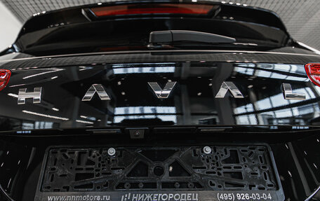 Haval Jolion, 2025 год, 2 849 000 рублей, 23 фотография