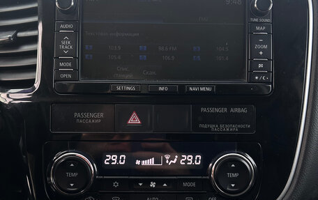 Mitsubishi Outlander III рестайлинг 3, 2013 год, 1 600 000 рублей, 3 фотография