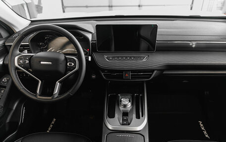 Haval Jolion, 2025 год, 2 849 000 рублей, 21 фотография