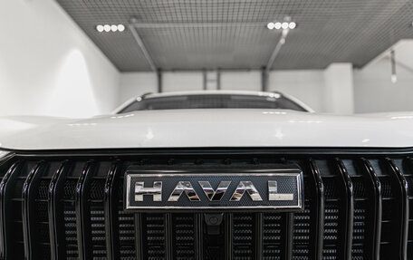 Haval Jolion, 2025 год, 2 549 000 рублей, 16 фотография