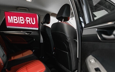 Haval Jolion, 2025 год, 2 749 000 рублей, 14 фотография