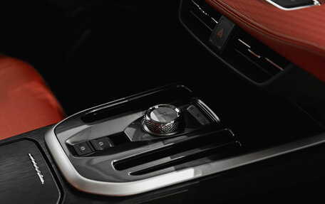 Haval Jolion, 2025 год, 2 749 000 рублей, 35 фотография