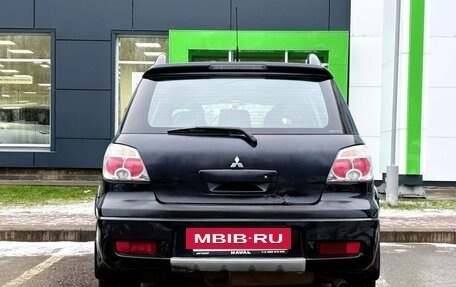 Mitsubishi Outlander III рестайлинг 3, 2007 год, 550 000 рублей, 5 фотография