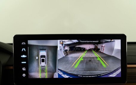 Haval Jolion, 2023 год, 1 998 444 рублей, 17 фотография