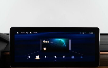 Haval Jolion, 2023 год, 1 998 444 рублей, 25 фотография