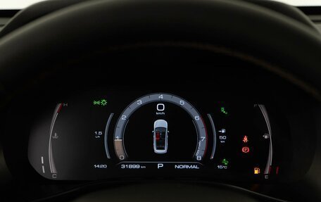 Haval Jolion, 2023 год, 1 998 444 рублей, 27 фотография