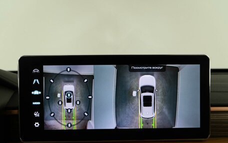 Haval Jolion, 2023 год, 1 998 444 рублей, 18 фотография