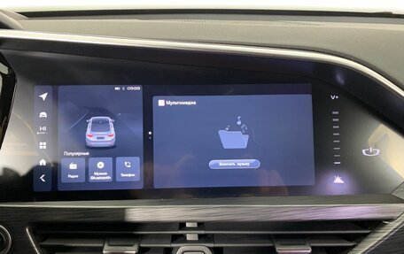 Geely Tugella FY11, 2023 год, 3 085 000 рублей, 12 фотография