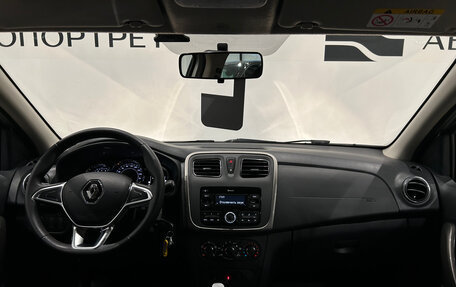 Renault Sandero II рестайлинг, 2020 год, 949 000 рублей, 17 фотография