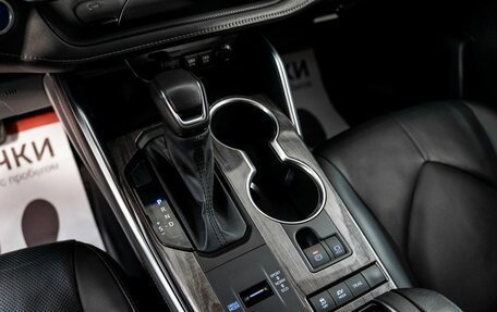 Toyota Highlander, 2020 год, 5 590 000 рублей, 14 фотография