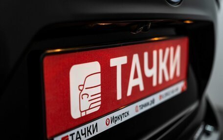 Toyota Highlander, 2020 год, 5 590 000 рублей, 30 фотография