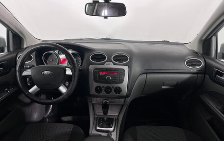 Ford Focus II рестайлинг, 2011 год, 729 000 рублей, 9 фотография