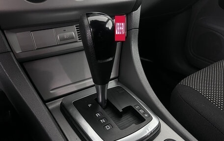 Ford Focus II рестайлинг, 2011 год, 729 000 рублей, 12 фотография