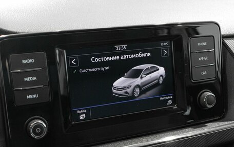 Volkswagen Polo VI (EU Market), 2021 год, 1 717 100 рублей, 7 фотография