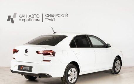Volkswagen Polo VI (EU Market), 2021 год, 1 717 100 рублей, 3 фотография