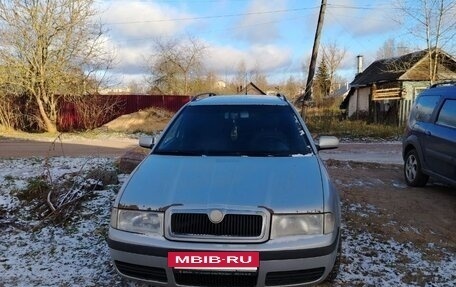 Skoda Octavia IV, 2008 год, 330 000 рублей, 4 фотография