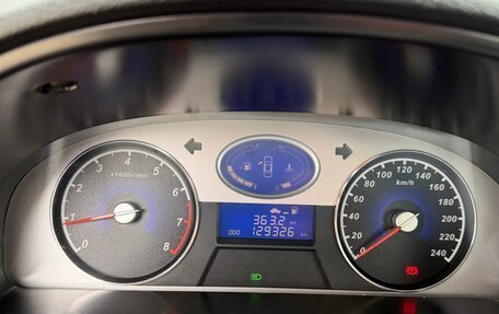 Geely Emgrand EC7, 2013 год, 420 000 рублей, 3 фотография