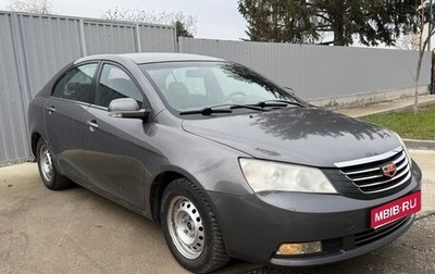 Geely Emgrand EC7, 2013 год, 420 000 рублей, 1 фотография