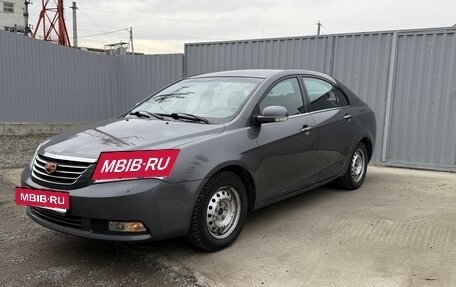 Geely Emgrand EC7, 2013 год, 420 000 рублей, 10 фотография