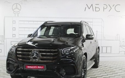Mercedes-Benz GLS, 2025 год, 18 250 000 рублей, 1 фотография