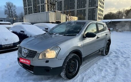 Nissan Qashqai, 2008 год, 599 000 рублей, 1 фотография
