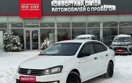 Volkswagen Polo VI (EU Market), 2018 год, 830 000 рублей, 1 фотография