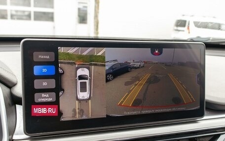 Chery Tiggo 8 Pro, 2021 год, 1 795 000 рублей, 14 фотография