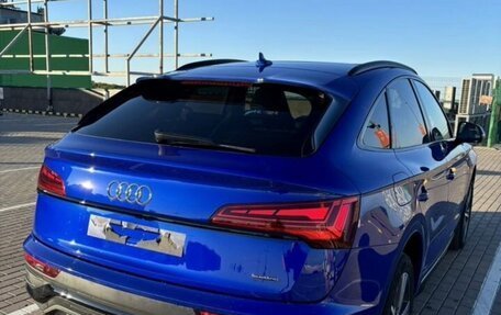 Audi Q5, 2023 год, 7 399 999 рублей, 4 фотография