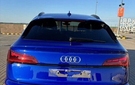 Audi Q5, 2023 год, 7 399 999 рублей, 5 фотография